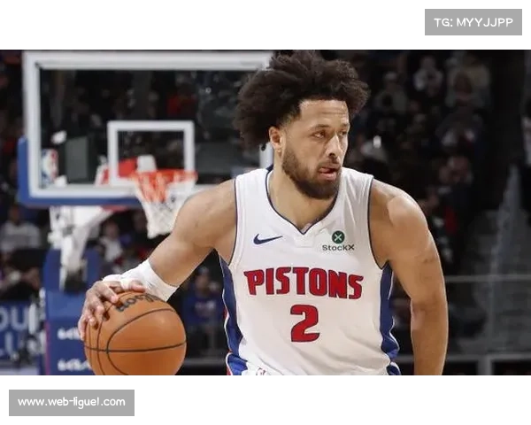 活塞130-77狂胜篮网创53分分差队史纪录，坎宁安18分12助攻